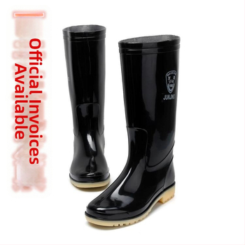 Guminiai ir plastikiniai saugos batai, perforacijai atsparūs, atsparūs vandeniui, rūgštims ir šarmams, skirti maisto, medicinos, chemijos pramonės, sanitarijos, žemės ūkio, akvakultūros ir jūrų žuvininkystės sektoriams