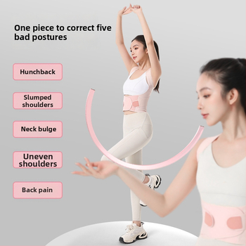 Samepeak G1 nugaros laikysenos korektorius — kvėpuojantis, MA sertifikatas