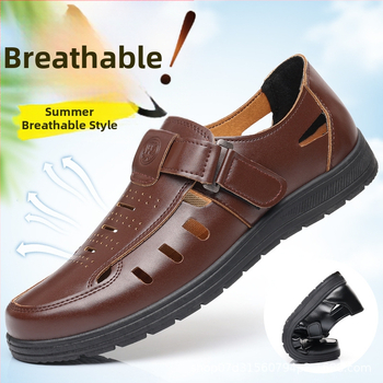 Ανδρικά σανδάλια με διαπερατό επάνω μέρος από συνθετικό υλικό, σόλα από καουουτκ, επένδυση από συνθετικό δέρμα, απλός σχεδιασμός, στρογγυλή μύτη