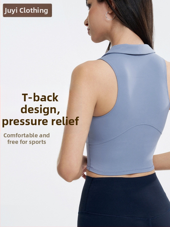 OTSA sporditoop fikseeritud rinnahoidja tassidega treeningute ja jooga jaoks, niiskusjuhtiv, kiiresti kuivab, Nylon Spandex (80/20)