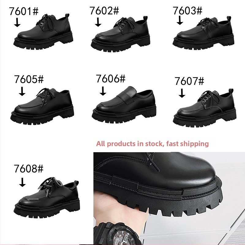 Derby kožené topánky pre mužov - PU vrchný materiál, gumová podrážka, nízky profil, priedušné a vodotesné, Kórejský štýl, pre mladých 18–40 rokov