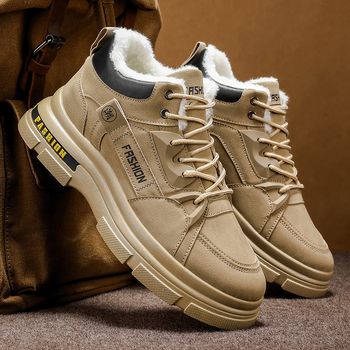 Meeste talves Martin saapad fliisvooderduse, paks PU ülaosa, libisemiskindel PVC talla, lühike kontsa 1-3 cm, ees pitsidega