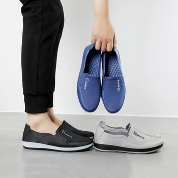 Férfi műanyag esőcsizma, alacsony felső rész, slip-on, csúszásmentes, vízálló, alacsony sarka 1–3 cm