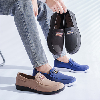 Férfi vízálló esőcsizma – csúszásmentes, kopásálló PVC talp, műanyag felsőrész, konyhai és horgász használatra