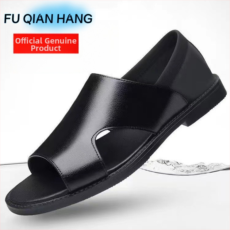 Ανδρικά καλοκαιρινά σανδάλια με ανοιχτό δάχτυλο, αναπνεύσιμα, αντιολισθητικά, επάνω μέρος από συνθετικό δέρμα, σόλα PVC