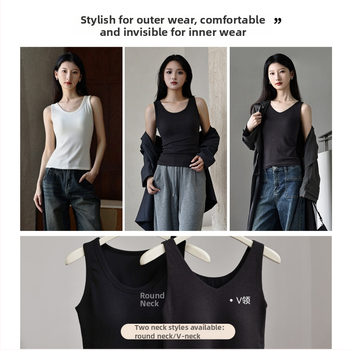 Merino vilnos be rankovių liemenė su apvaliu kaklu – rudens–žiemos sezonas (Pagrindinis audinys: merino vilna; Sezona: ruduo–žiema; Kaklas: apvalus; Storis: vidutinis 181–200 g/m²)