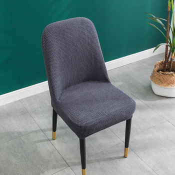 Kėdės užvalkalas viešbučiams ir restoranams, languotas polar fleece audinys, storesnis, elastinis, ovalios formos, neslidus, atsparus dėvėjimuisi, dulkių apsauga