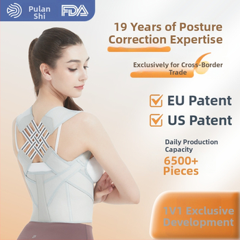 Pulan's 3X-H Nugaros tiesinimo diržas su atveriamais pečiais ir juosmens palaikymu – plona versija, FDA sertifikuota