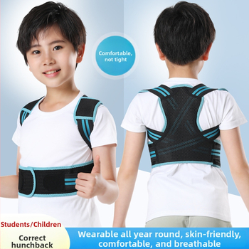 Vaikų laikysenos korektoriaus diržas — užkerta kelią kifozei, nugara tiesinama, pečių atidarymas. Prekė: samepeak; Modelis: Children's f style; Išleidimo metai: 2019; Sertifikatas: Ne