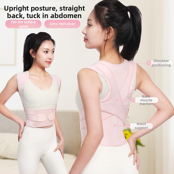 Laikysenos korektorius suaugusiems ir paaugliams, nematomas nugaros laikysenos laikiklis stiprinimui ir tiesinimui, Melody prekės ženklas, modelis New h model, MA sertifikatas, kvėpuojantis, parama, elastinė kompresija