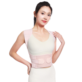 Laikysenos korektorius suaugusiems ir paaugliams, nematomas nugaros laikysenos laikiklis stiprinimui ir tiesinimui, Melody prekės ženklas, modelis New h model, MA sertifikatas, kvėpuojantis, parama, elastinė kompresija