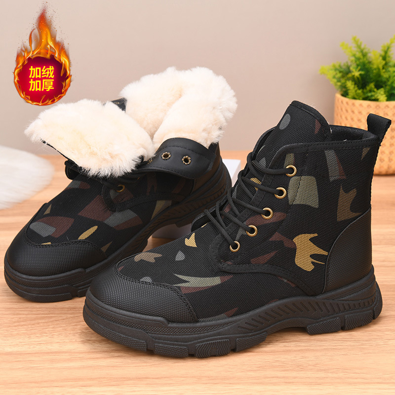 Zimske čizme za snijeg s fleec podstavom, lagane, protuklizna potplat, kamuflažni uzorak, za muškarce