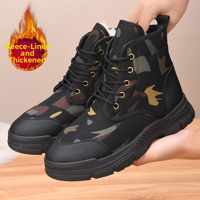 Zimske čizme za snijeg s fleec podstavom, lagane, protuklizna potplat, kamuflažni uzorak, za muškarce
