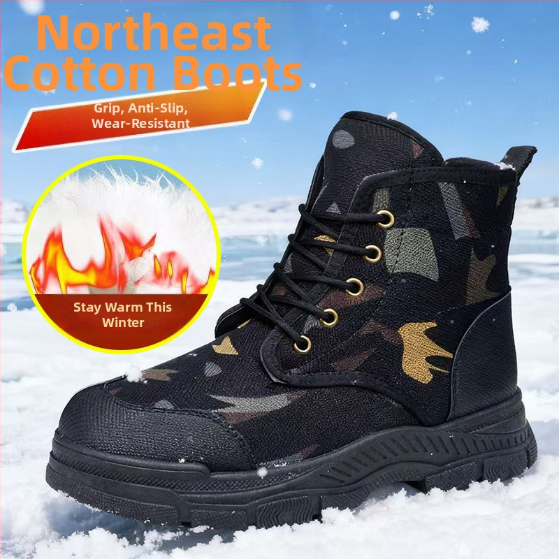Zimske čizme za snijeg s fleec podstavom, lagane, protuklizna potplat, kamuflažni uzorak, za muškarce