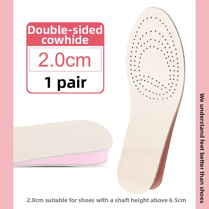 Odinė vidinė įdėklo – pilnas įdėklas, padidintas aukštis, universalus, modelis 004