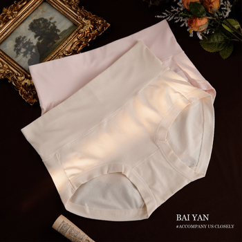 Ženske gaćice od pamuka s visokim strukom - prozračne, bez stezanja, nježne prema koži, podstava od pamuka