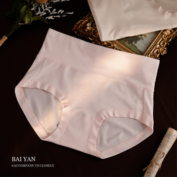 Ženske gaćice od pamuka s visokim strukom - prozračne, bez stezanja, nježne prema koži, podstava od pamuka