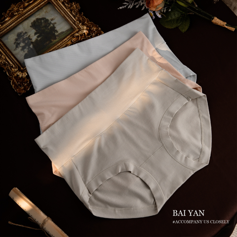 Ženske gaćice od pamuka s visokim strukom - prozračne, bez stezanja, nježne prema koži, podstava od pamuka