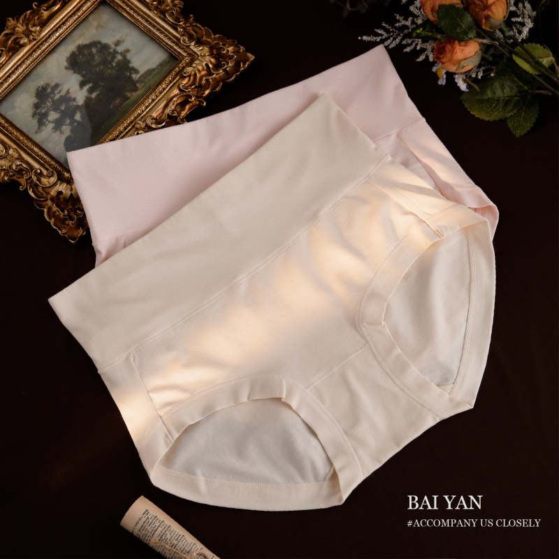 Ženske gaćice od pamuka s visokim strukom - prozračne, bez stezanja, nježne prema koži, podstava od pamuka