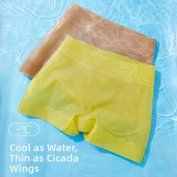 Nailono boxeriai be pėdsakų efekto, pakelia sėdmenis, pilvo įtampa, vidutinė juosmens