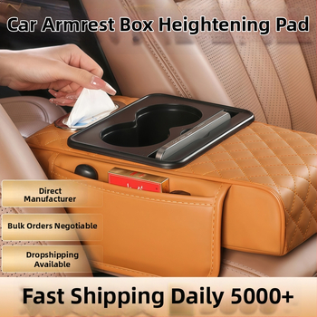 Universaalne auto käetoe kõrgenduspadi hoiukotiga ja salvrätikute karbiga – Nahk, Fast too