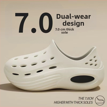 Pánske EVA sandále s hrubou podrážkou, okrúhla špička, priedušné a protišmykové, výška päty 5 cm, letná obuv