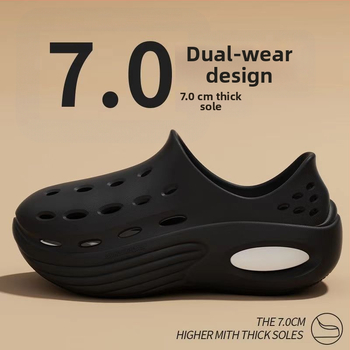 Pánske EVA sandále s hrubou podrážkou, okrúhla špička, priedušné a protišmykové, výška päty 5 cm, letná obuv