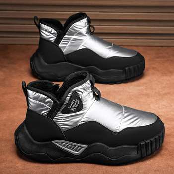 Cizme de zăpadă unisex – căptușite cu fleece, impermeabile, antiderapante, talpă PVC, parte superioară PU (căptușite fleece, impermeabile, antiderapante, talpă PVC, PU upper)