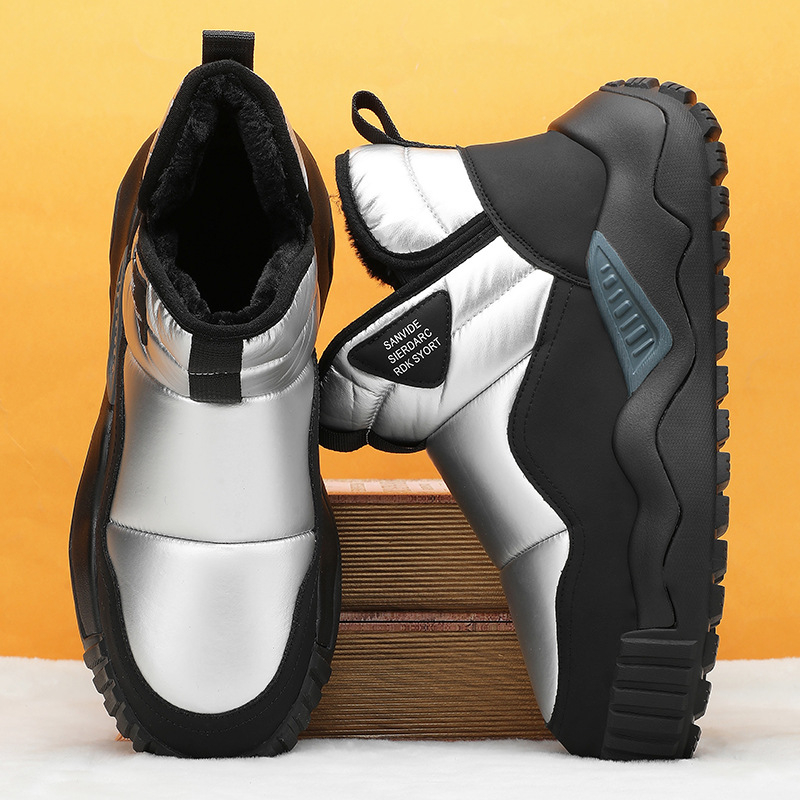 Cizme de zăpadă unisex – căptușite cu fleece, impermeabile, antiderapante, talpă PVC, parte superioară PU (căptușite fleece, impermeabile, antiderapante, talpă PVC, PU upper)