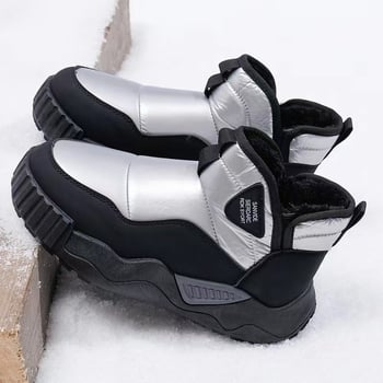 Férfi téli hócsizma, fleece-belés, PU felső, gumitalp, injektált talp, középmagas