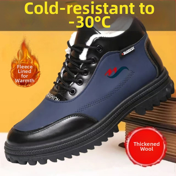 Zimné vysoké pánske topánky z umelej kože s izoláciou (nepremokavé; hrubý horný diel; gumová podrážka; udržiavajú teplo)