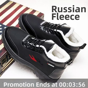 Zimné vysoké pánske topánky z umelej kože s izoláciou (nepremokavé; hrubý horný diel; gumová podrážka; udržiavajú teplo)