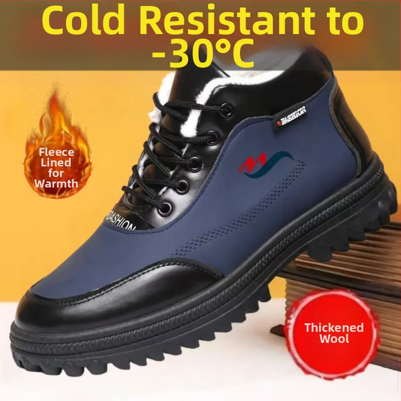 Zimné vysoké pánske topánky z umelej kože s izoláciou (nepremokavé; hrubý horný diel; gumová podrážka; udržiavajú teplo)