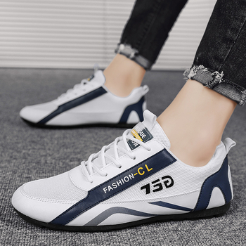 Férfi légáteresztő hálós Slip-On sportcipő, alacsony profilú, gumitalppal és textilbetéttel