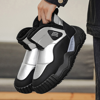 Ghete de iarnă pentru bărbați, cu căptușeală din pluș, impermeabile, antiderapante, PU partea superioară, talpă PVC