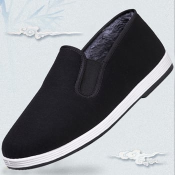 Uniszex vászoncipő slip-on, rugalmas pánttal, kerek orrú, felsőrész pamutból, belső műszőrmével, talp műanyag