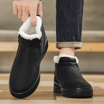 Férfi téli magas slip-on csizma, prémes belsővel, vízálló, csúszásmentes, vastag PU felső rész, PVC talp