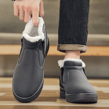 Férfi téli magas slip-on csizma, prémes belsővel, vízálló, csúszásmentes, vastag PU felső rész, PVC talp