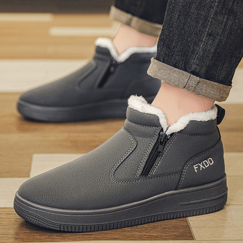 Χειμωνιάτικα μποτάκια χιονιού με επένδυση φλίς, PU επάνω μέρος, πλευρικός φερμουάρ, σόλα PVC χύτευσης, χαμηλό τακούνι