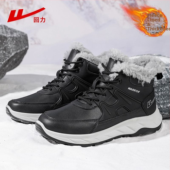 Lumesaapad, ülemine materjal: tehis PU, sisemine materjal: tehis lühike karv, Talv 2025, vabaajastiil