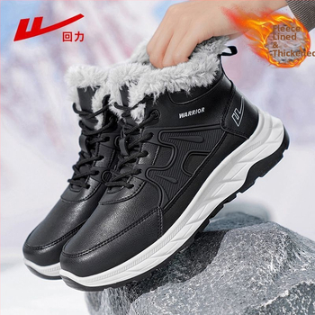 Lumesaapad, ülemine materjal: tehis PU, sisemine materjal: tehis lühike karv, Talv 2025, vabaajastiil