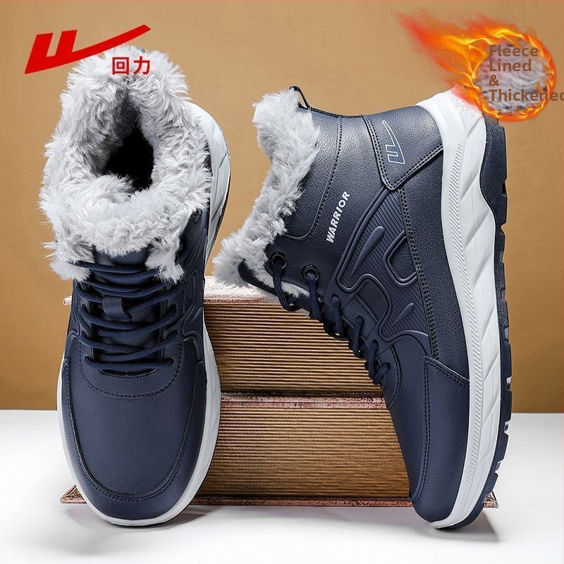 Lumesaapad, ülemine materjal: tehis PU, sisemine materjal: tehis lühike karv, Talv 2025, vabaajastiil