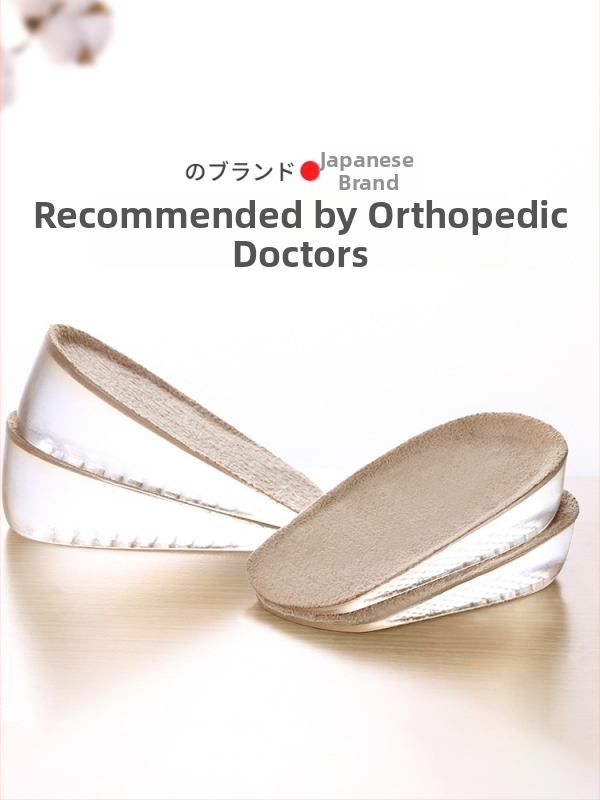 Nematomas silikonos aukštinimo įdėklas – pusės įdėklas, silikono veliūro medžiaga, universalus, tinkamas sportinei, odinei, batams ir kasdieninei avalynei