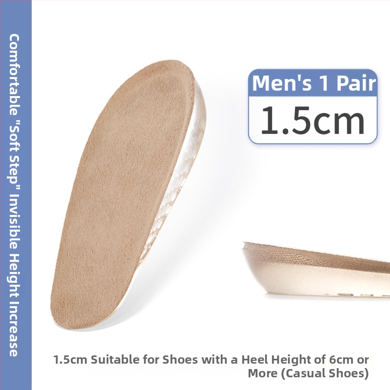 Nematomas silikonos aukštinimo įdėklas – pusės įdėklas, silikono veliūro medžiaga, universalus, tinkamas sportinei, odinei, batams ir kasdieninei avalynei