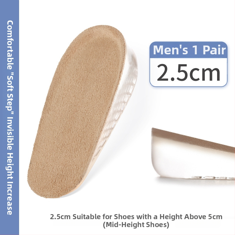 Nematomas silikonos aukštinimo įdėklas – pusės įdėklas, silikono veliūro medžiaga, universalus, tinkamas sportinei, odinei, batams ir kasdieninei avalynei