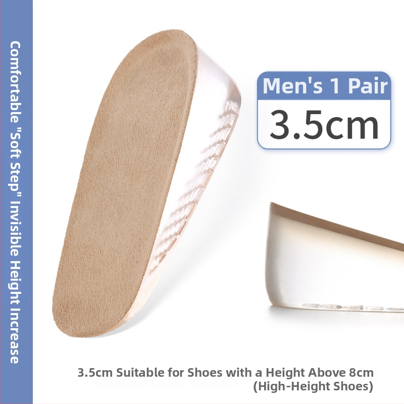 Nematomas silikonos aukštinimo įdėklas – pusės įdėklas, silikono veliūro medžiaga, universalus, tinkamas sportinei, odinei, batams ir kasdieninei avalynei