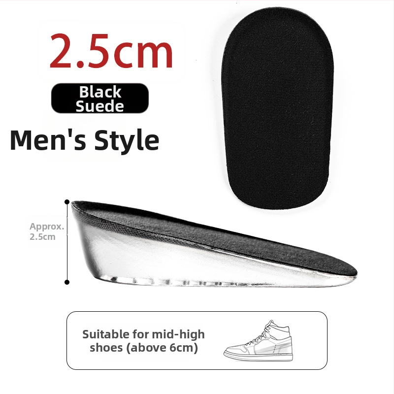 Nematomas silikonos aukštinimo įdėklas – pusės įdėklas, silikono veliūro medžiaga, universalus, tinkamas sportinei, odinei, batams ir kasdieninei avalynei