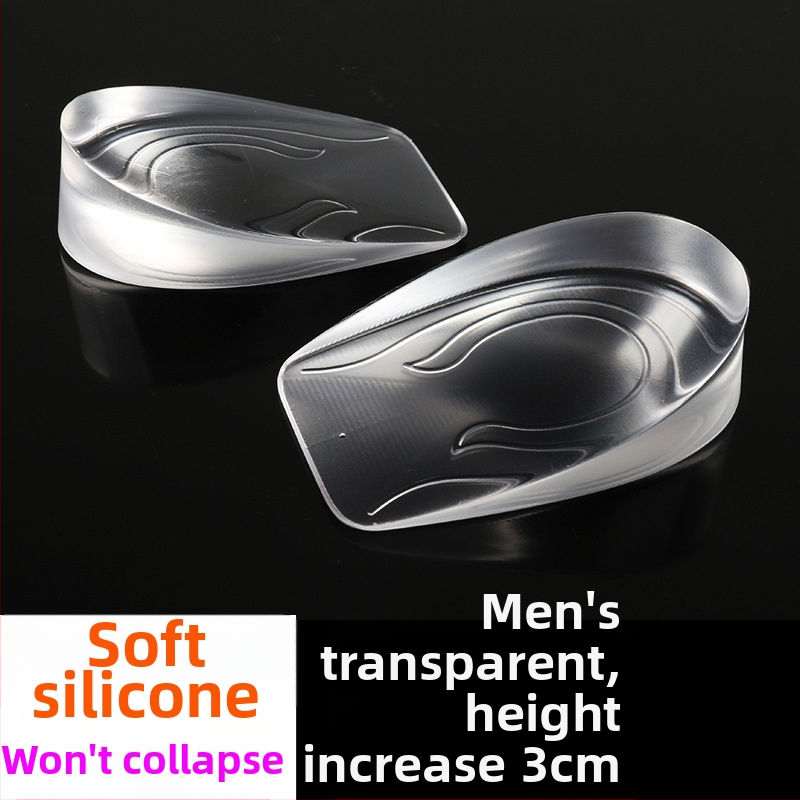 Nematomas silikonos aukštinimo įdėklas – pusės įdėklas, silikono veliūro medžiaga, universalus, tinkamas sportinei, odinei, batams ir kasdieninei avalynei