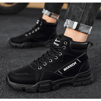 Pull Back Ανδρικά Snow Boots - Χειμερινά Παπούτια, Αυξηση Ύψους, Ανθεκτικά στη Φθορά, Απορρόφηση Κρούσης, PU Ανω Μέρος, Αντιολισθητική Σόλα