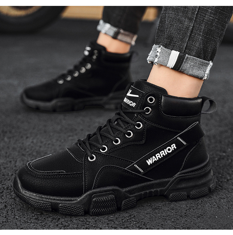 Pull Back Ανδρικά Snow Boots - Χειμερινά Παπούτια, Αυξηση Ύψους, Ανθεκτικά στη Φθορά, Απορρόφηση Κρούσης, PU Ανω Μέρος, Αντιολισθητική Σόλα